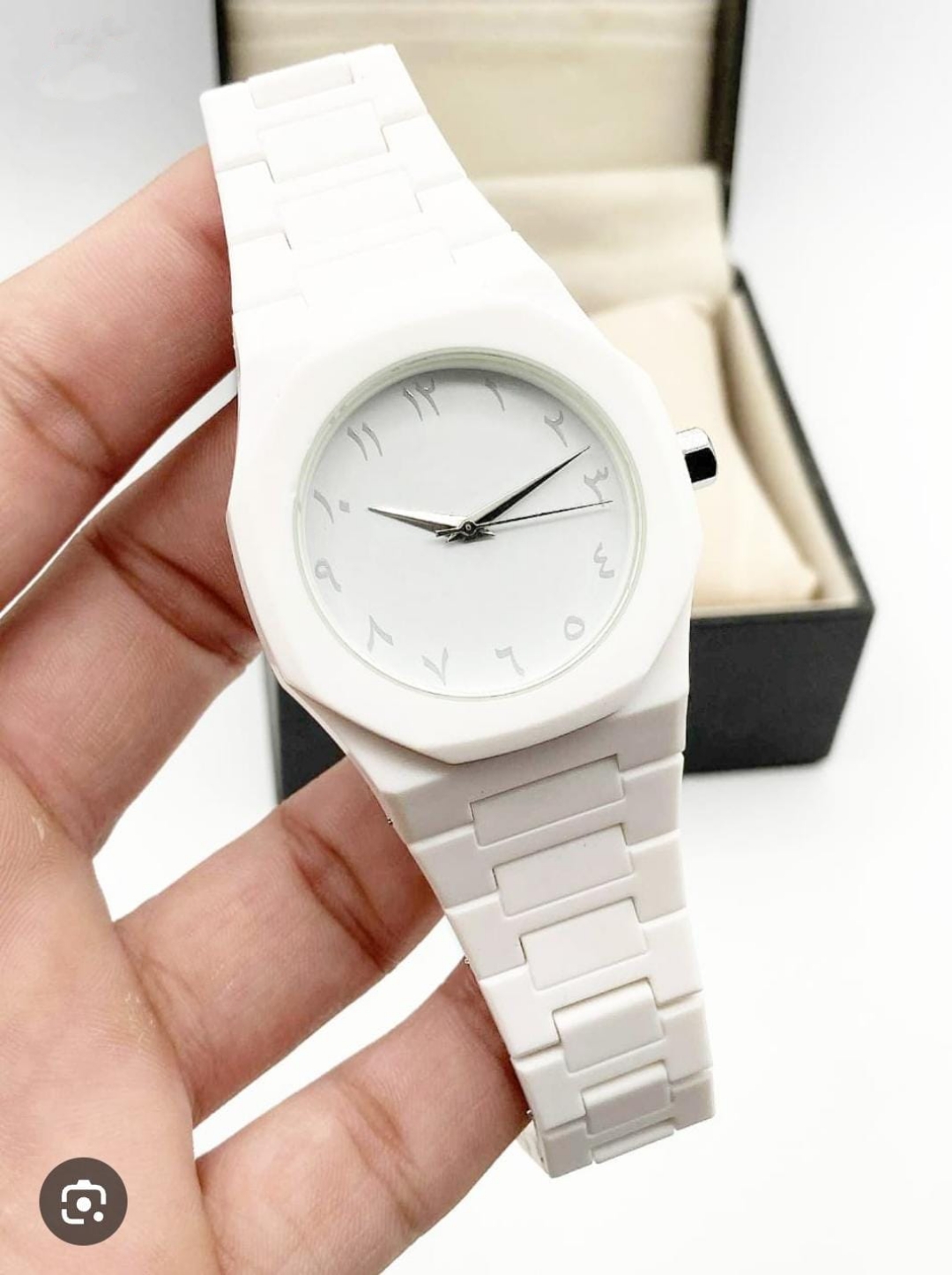 Aura White Arabic Dial Watch