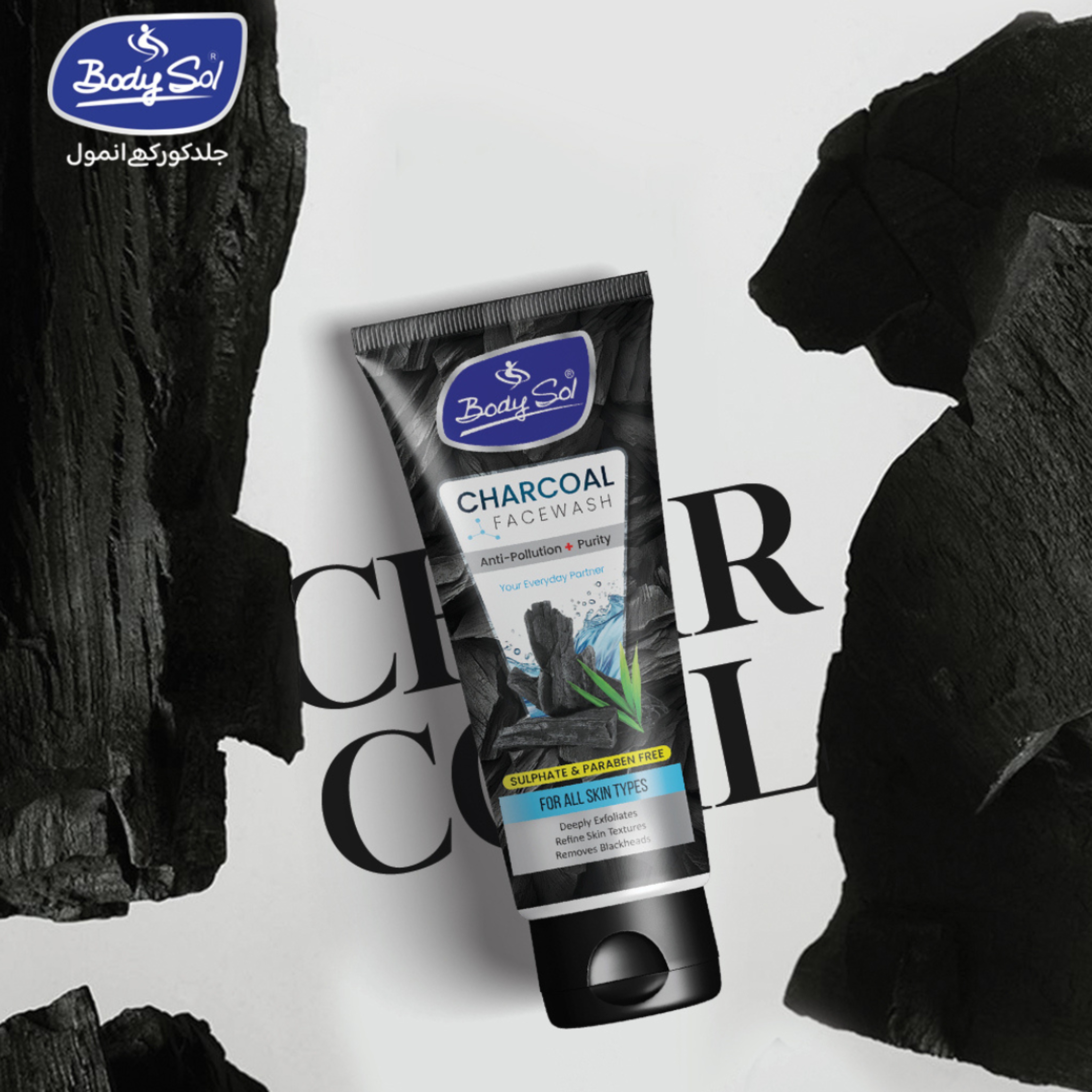 Body sol Charcoal face wash